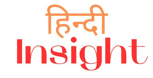 Hindi Insight